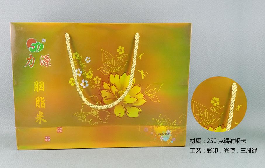 手袋详情页OK-6