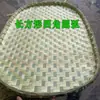 Cesta retangular de bambu trançado para peneirar cesta de bicho-da-seda sem furos para secar coisas cesta para itens recém-colhidos cesta para pão cozido no vapor sementes de melão castanha cesta cesta