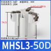 Cilindro de pinza de mandíbula de dos, tres, cuatro mordazas tipo SMC, pinza de dedo extendida MHS3-16D20D32D50D