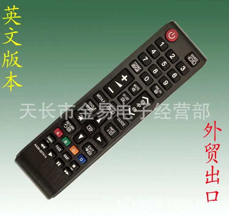 samsung AA59-00741A 3