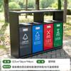 Bote de Basura para Exteriores de Acero Inoxidable Grande Sanitario Caja para Cáscaras de Fruta Punto Escénico Comunitario al Aire Libre Parque Calle Bote de Basura de Clasificación