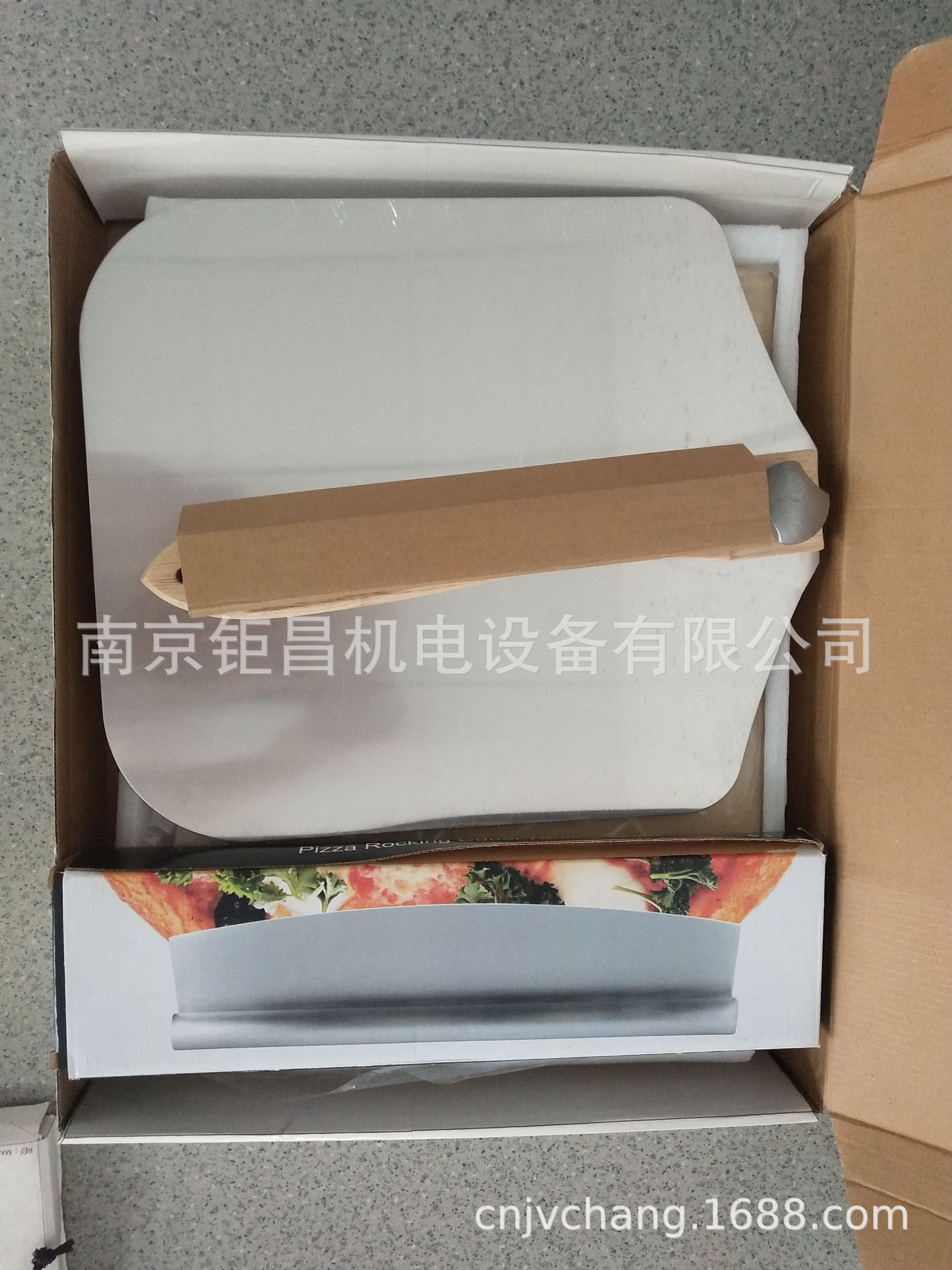 14f8ae944bd27cf8516d286ce24ceb
