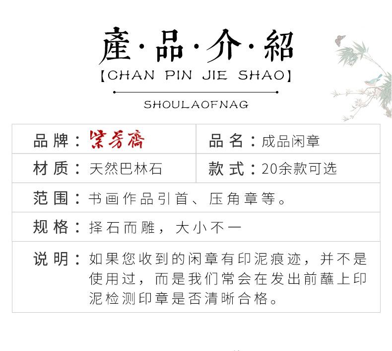 详情图片_06.jpg