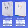 Bolsa de Mano de Cartón Blanco Personalizada Publicidad de Exposición Diseño Horizontal Engrosado Impresión Logotipo Personalizado Bolsa de Regalo Corporativa
