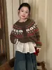 Suéter YouTong a Mitad 2026 Otoño Estilo Coreano para Niñas Abrigo de Punto Floral Suéter de Punto Holgado Infantil Estilo Fair Isle