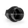 15646250 Es Adecuado para Chevrolet Gm Tapa de Tuerca de Cubo Tapa Decorativa de Tapa de Tuerca de Rueda de Coche