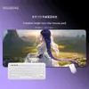 Mouse Pad Extra Grande Espessado Thunder General Especial para E-Sports Borda Travada Antiderrapante Resistente ao Desgaste Tapete de Mesa para Teclado de Computador de Escritório