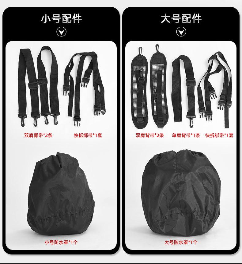 详情_13