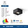 Downlight led cuadrado ultrafino de superficie antideslumbrante lámpara principal sin cabezal sala de estar un cabezal doble cabezal tres cabezales lámpara de cubo empotrada en techo lámpara de vesícula biliar