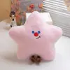 Almofada decorativa estilo Ins almofada macia brinquedo de pelúcia lua presente de feriado feito sob medida pelo fabricante com imagem ou amostra fornecida