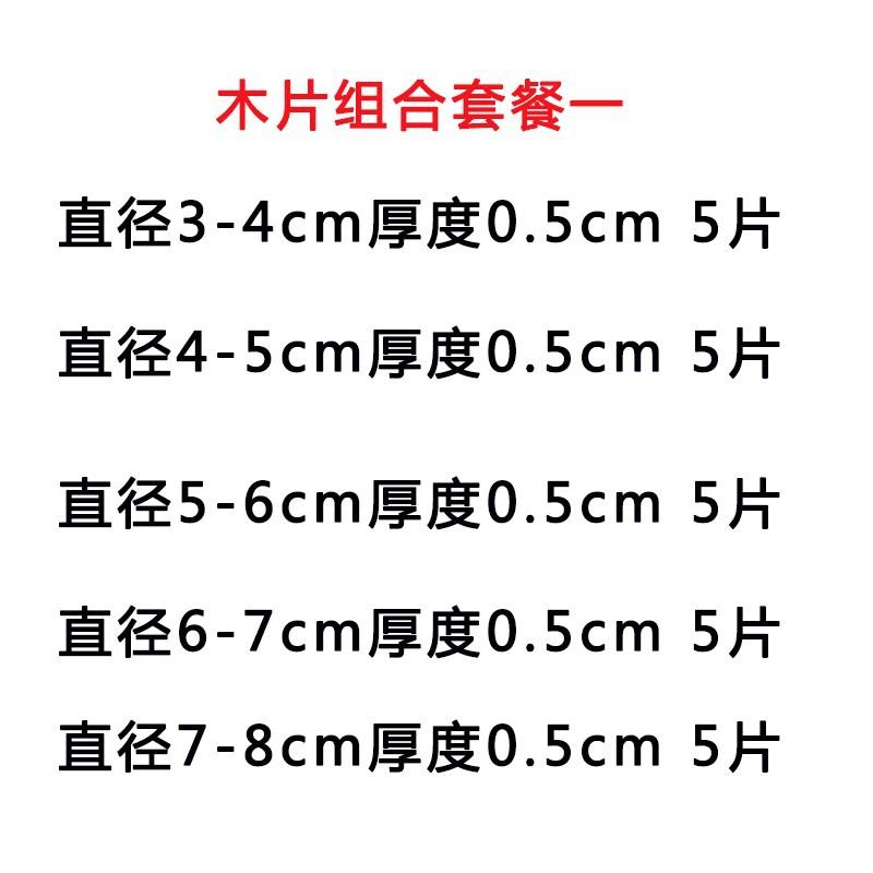 O1CN01EeTqmf1Q8RWTJujgu_!!1599