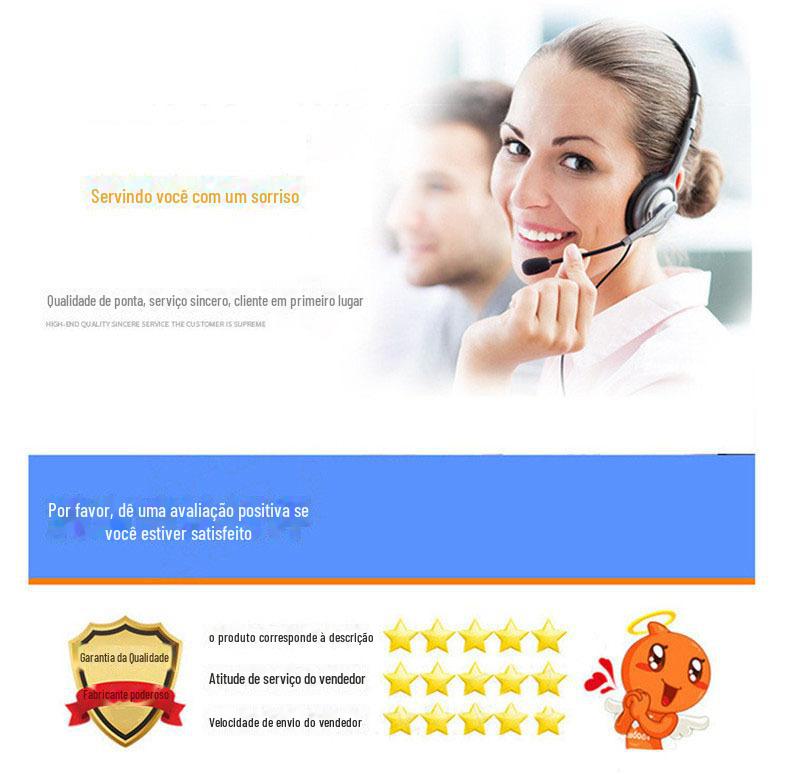 好评图 - 副本 (2)