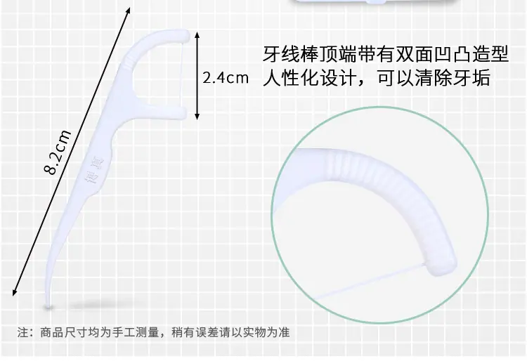 详情_04.jpg