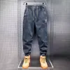 Nuevos Jeans Casuales Versátiles para Hombre de Primavera y Otoño Pantalones Jogger Ropa de Trabajo para Hombre Cintura Elástica Cómodos Pantalones Largos Harem para Hombre