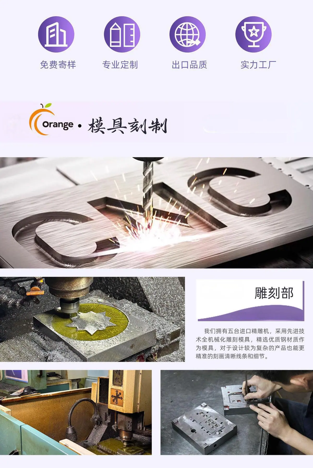 微信图片_20260527142951_10_945