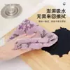 Tecido de flanela de coral com estampa floral roxa, pano de prato absorvente, pano de limpeza para mesa de cozinha fácil de limpar