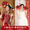 Adereços para Fotos de Casamento para Noiva e Madrinhas, Adereços para Fotos de Noivado Estilo Chinês Tradicional