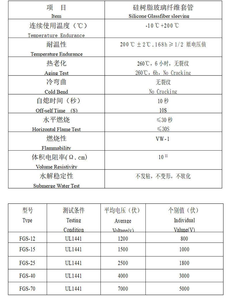 综合系列详情黑色_05.jpg