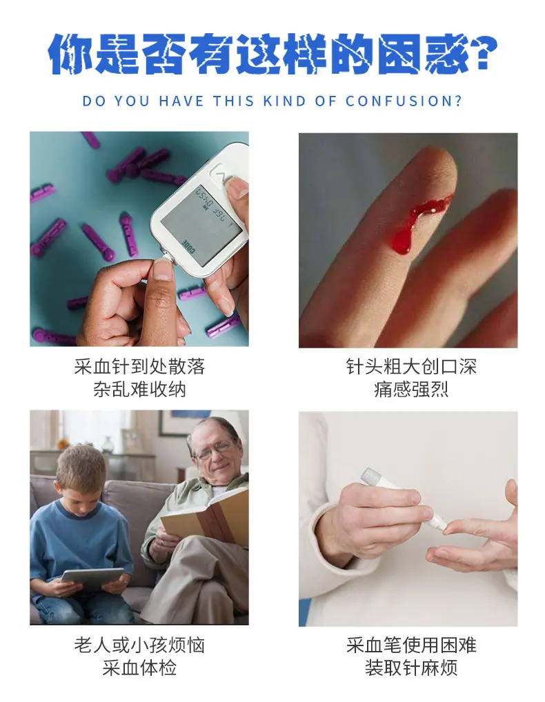 详情页_02.jpg
