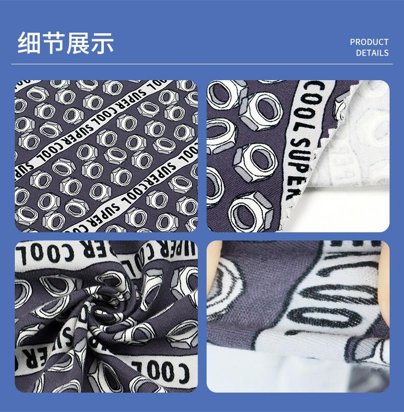 详情版_07.jpg