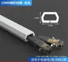 Canaleta de PVC para Cables para Instalación en Piso, Antiatropellos, Canal Oculto Suave para Gestión de Cables, Canaleta Decorativa Cubrepiso para Cables Expuestos