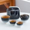 Conjunto de Chá de Viagem Copo Rápido Um Bule Três Xícaras Tigela Pequena Portátil com Tampa Conjunto Pequeno Conjunto Kung Fu ao Ar Livre Caixa de Presente para Fazer Chá
