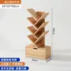 Prateleira pequena em forma de árvore estante de chão armário de quarto rack de armazenamento de sala de estar casa multi-camadas criativa estreita estante