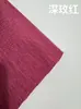Tecido de linho fino de alta qualidade com verso autoadesivo, espessado para caixas de armazenamento de livros e revistas, embalagens criativas, tecido para decoração de parede