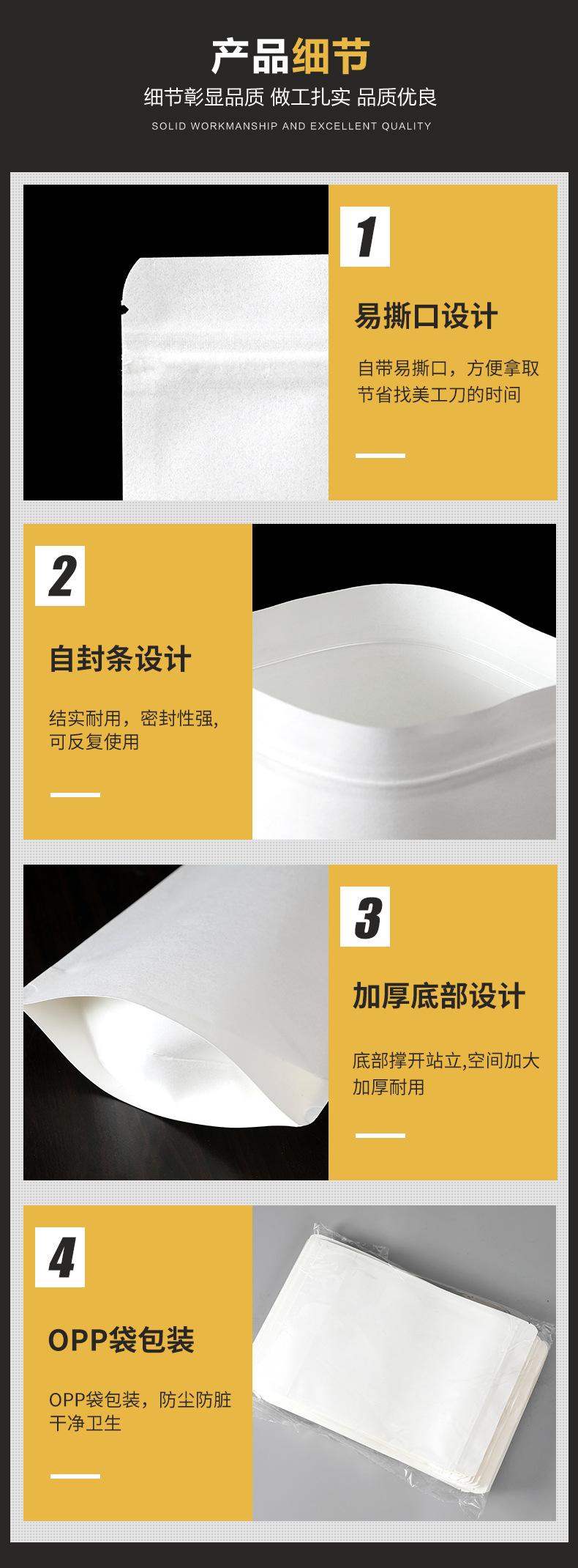 不开窗白牛皮纸袋 牛皮纸袋定制