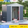 Galpão de Ferramentas Externo, Depósito de Jardim no Quintal, Casa Modular Simples, Cabine Móvel para Atividades na Varanda, À Prova de Chuva e Sol