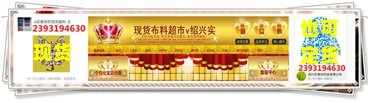 6_副本