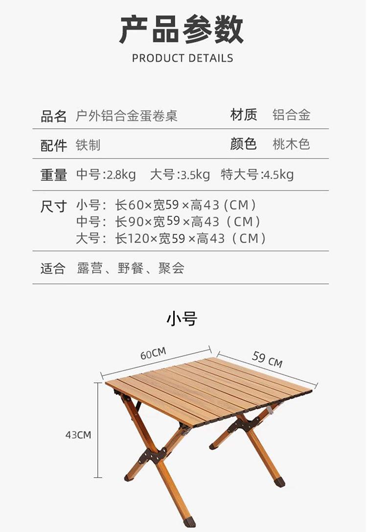 完成_18.jpg