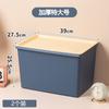 Caja de Almacenamiento Hogar Gran Capacidad Cocina Rectangular Caja de Almacenamiento Dormitorio de Estudiantes Escritorio Caja de Almacenamiento con Tapa Cesta Ajustada