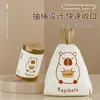 Bolsas de Basura Kapibala Gruesas y Grandes con Cordón y Impresión de Alta Calidad para Uso en Cocina del Hogar