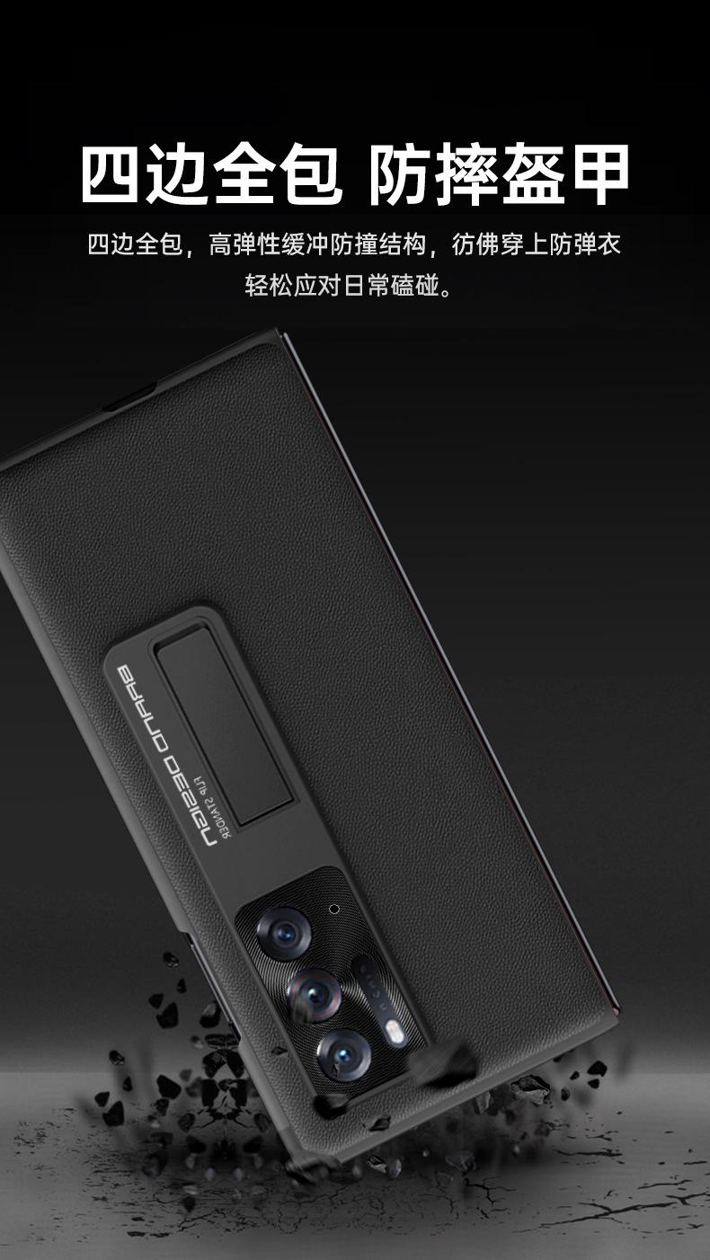 详情页2_09.png