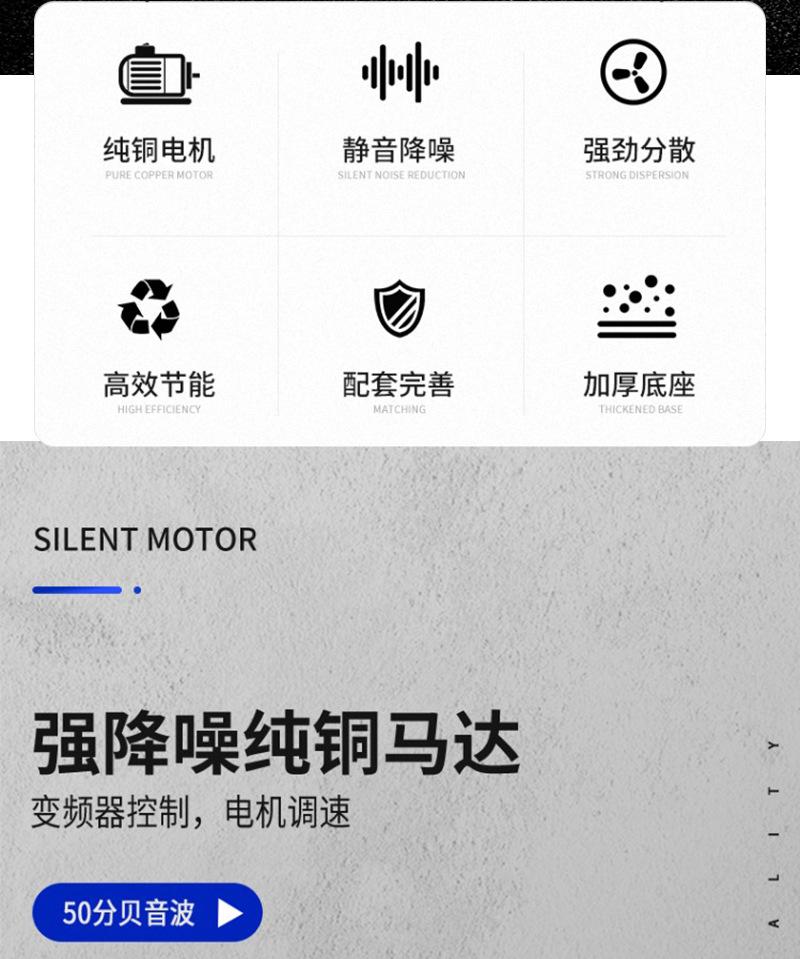 分散机详情页机械1GAIGAI_03.jpg