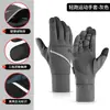 Guantes de ciclismo de invierno para hombre, deportes al aire libre, antideslizantes, pantalla táctil, reflectantes, esquí, impermeables, de terciopelo, acolchados, cálidos