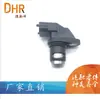 Aplicable a Benz W169 W245 W202 sensor de posición de árbol de levas 0041536928 5101122AA