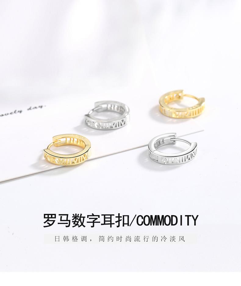 ECL0142_01.jpg