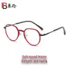 Gafas planas poligonales artísticas y minimalistas de estilo coreano, ligeras y cómodas, adecuadas para el uso diario, y con funciones de bloqueo de luz azul.. Modelo: WM86211
