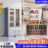 Gabinete de incendios de acero inoxidable, caja de fuego para exteriores, juego de equipo contra incendios para sitio de construcción, suministros de emergencia, caja para extintor, gabinete de seguridad