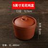 Olla para estofado de arena morada, olla para sopa, tazón de cerámica para huevos al vapor con tapa, olla pequeña para estofado, olla impermeable, olla tipo nido de pájaro, olla para tejas del condado de Sha, comercial