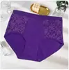Ranjia Mei 0059 Calcinhas de Algodão Puro Shorts Cruzados Femininos Divisão por Fonte de Fábrica E-commerce Direto 0039 Tamanho Extra Grande