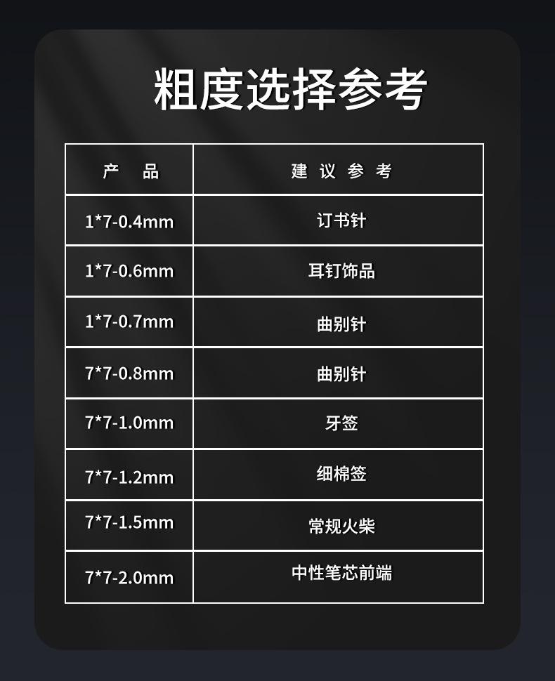 详情_09.jpg