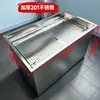 Tanque de remojo de acero inoxidable integrado para descongelar, filtrar y clasificar, de acero inoxidable extraespesor 304, tanque de agua para cocina comercial que ahorra mano de obra