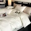 Conjunto de Roupa de Cama de Quatro Peças Luxo Leve de Alta Qualidade Classe A Cetim Algodão de Fibra Longa 100% Algodão Puro Todo Algodão Novo Estilo 2026 Lençol de Cama Capa de Edredom Roupa de Cama