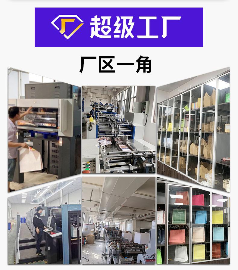 博邦详情_03