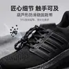 Zapatillas de entrenamiento auténticas de alto rendimiento para hombre, zapatillas deportivas para correr ultraligeras con absorción de impactos y suelas blandas