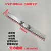 Punto de prueba de puesta a tierra para protección contra rayos galvanizado en caliente, abrazadera de desconexión, conector de puente de platina galvanizada en caliente, abrazadera de desconexión de prueba para protección contra rayos