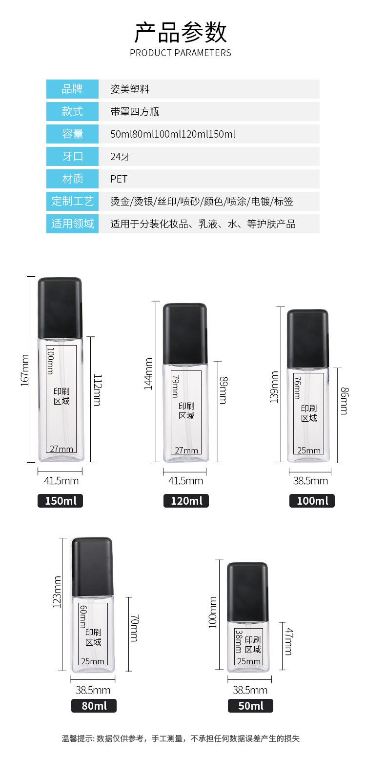 详情_04.jpg
